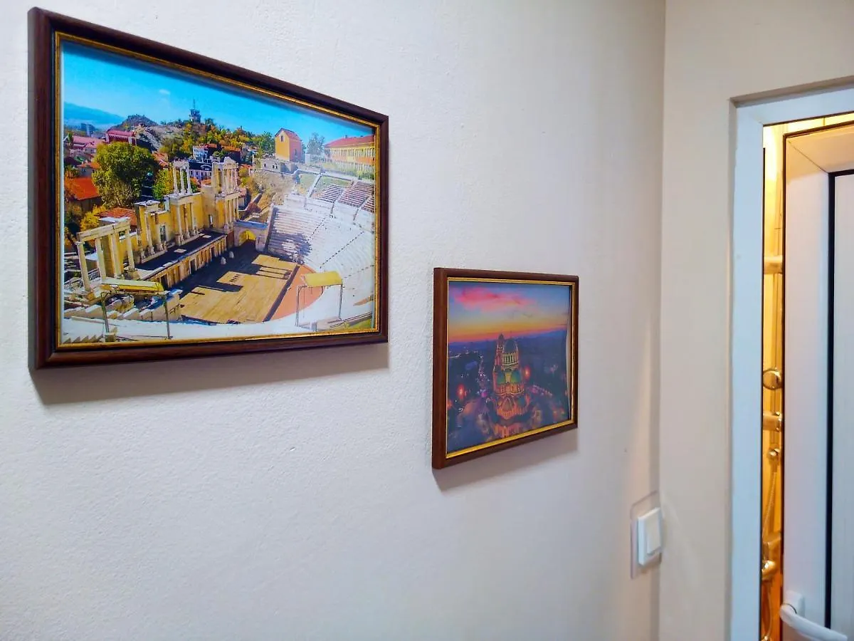 Apartamento Апартамент В Центъра На София Bulgaria